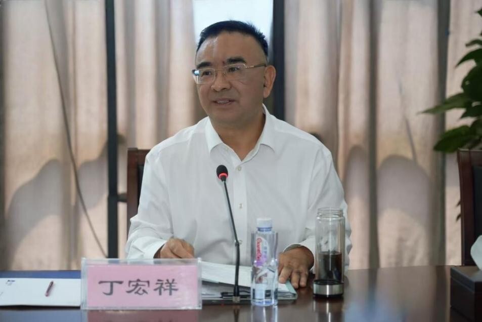 丁書記.jpg