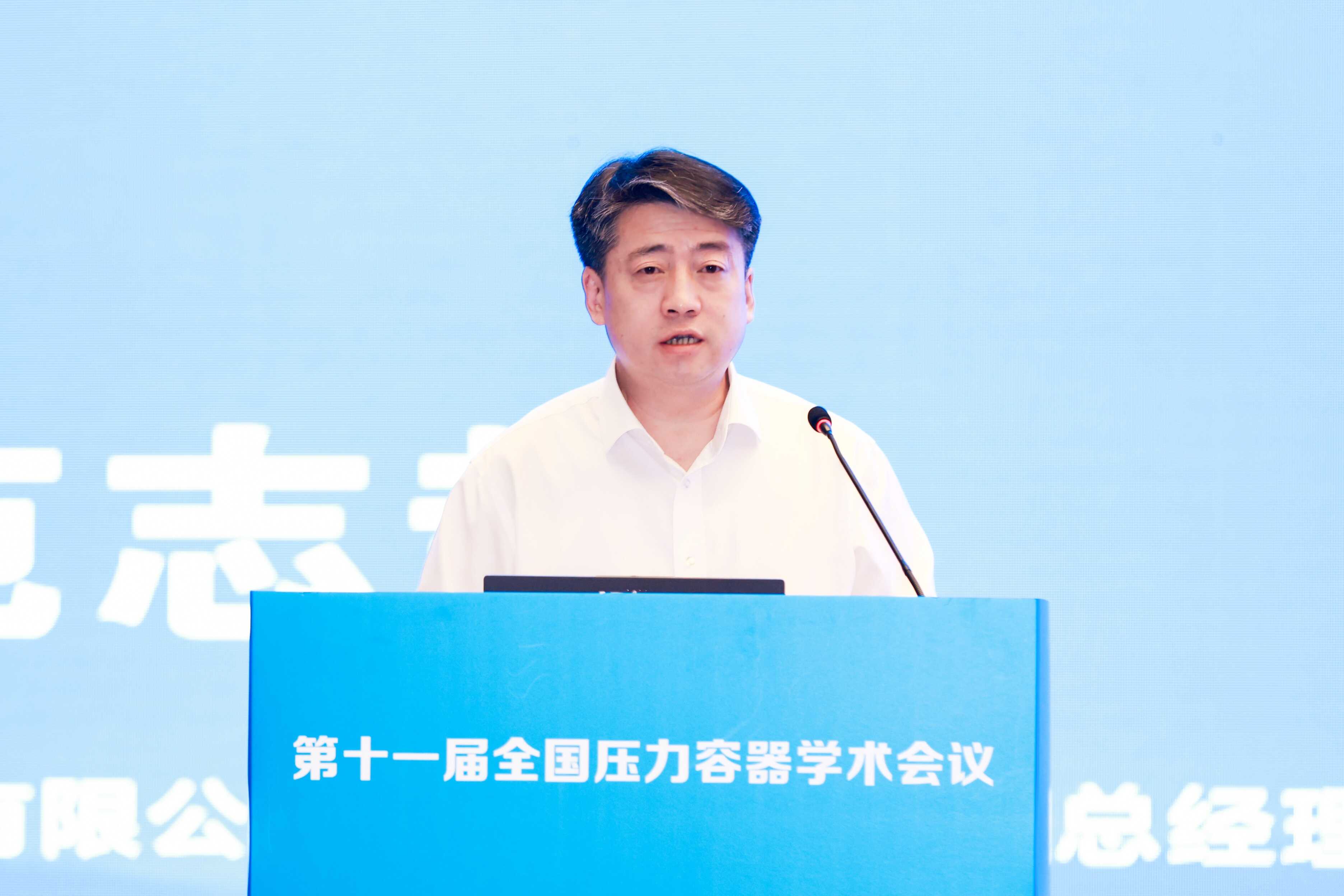 圖片2.png